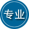 南岸区专业道路救援