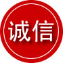 南岸区诚信救援服务