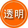 南岸区救援费用合理