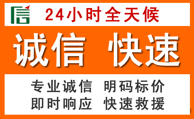 如何制定合理价格策略缓解南岸区道路救援售后压力